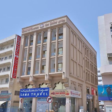 Oyo 261 Remas Hotel Apartment 迪拜 外观 照片