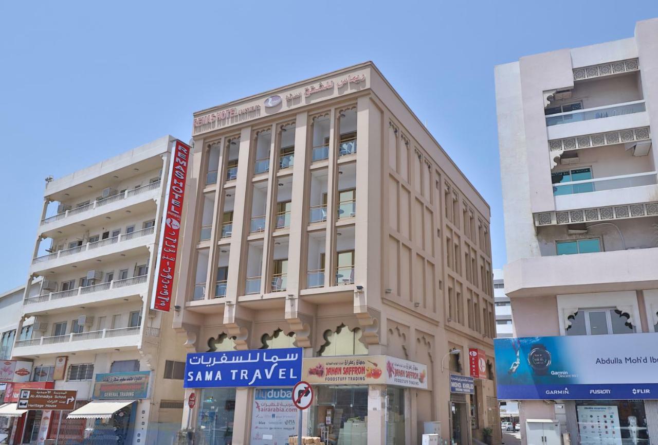 Oyo 261 Remas Hotel Apartment 迪拜 外观 照片