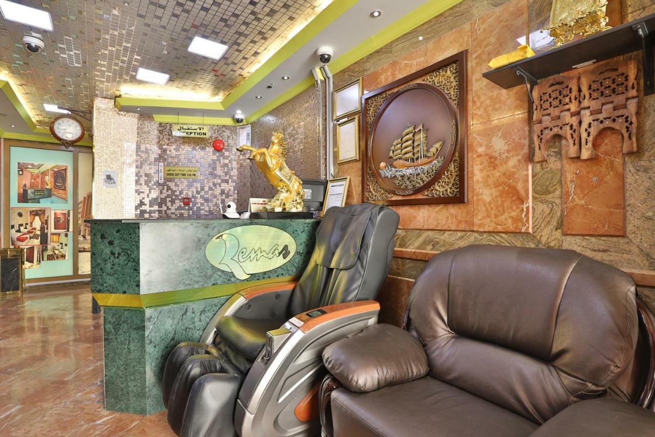 Oyo 261 Remas Hotel Apartment 迪拜 外观 照片
