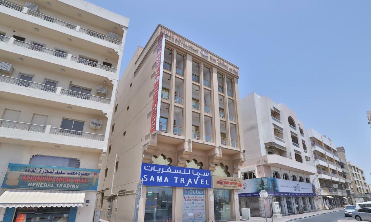 Oyo 261 Remas Hotel Apartment 迪拜 外观 照片